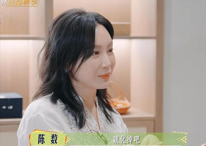 48岁陈数凭什么仍靠美貌吸睛：11个经典角色看颜值几变？整商惊人（组图） - 45