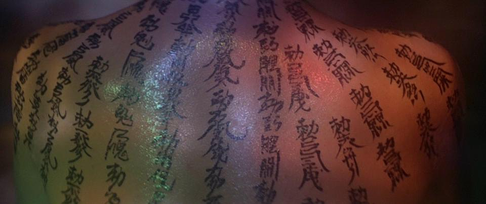 慎入！全体中国人的“童年噩梦”，绝版了？（组图） - 14