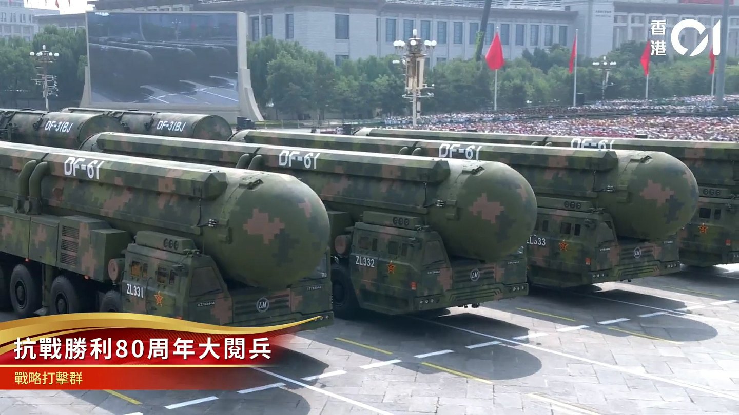 全球关注中国导弹！东风、惊雷、巨浪有何分别（组图） - 3