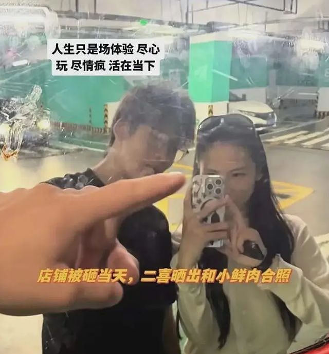 33岁老板娘出轨18岁“永动机”，老板娘长得漂亮，聊天记录太炸裂（组图） - 2