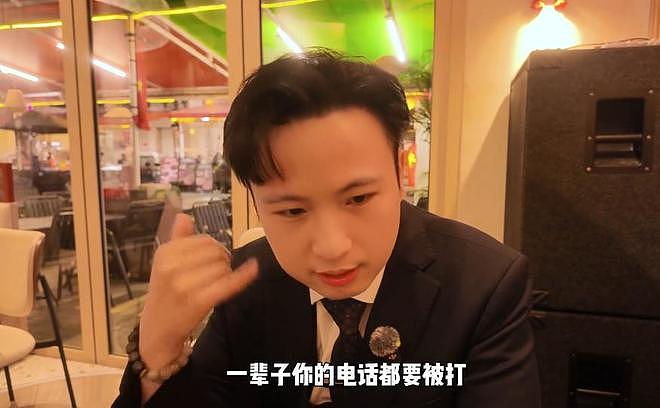 澳门公关自述赌场真实现状，日入10万全年无休，心软不愿看客户输（组图） - 15
