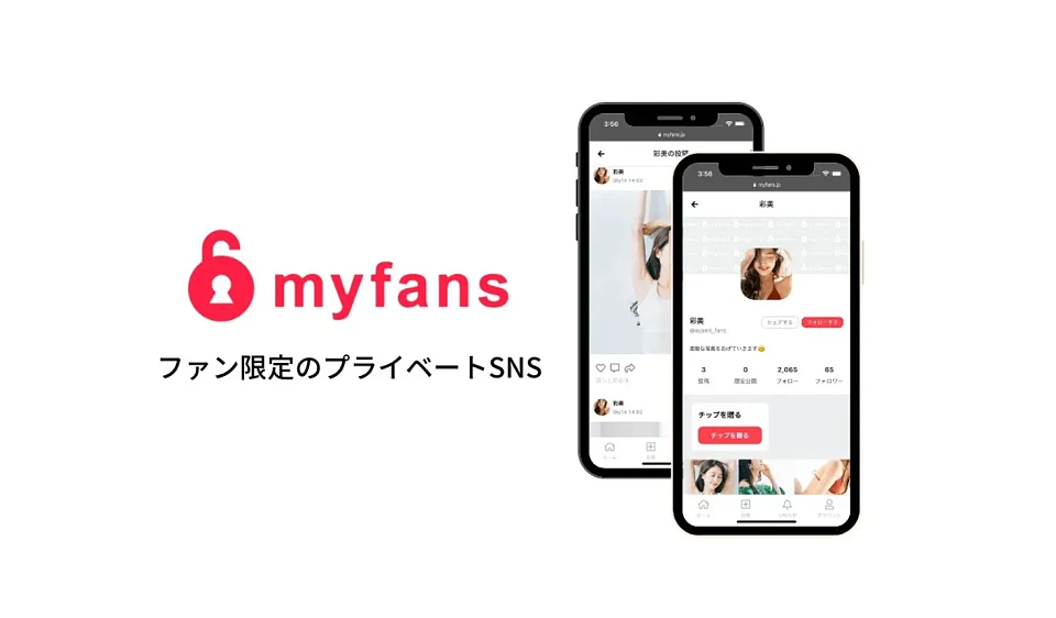 内卷与失控，OnlyFans的网黄帝国正在崩塌（组图） - 18