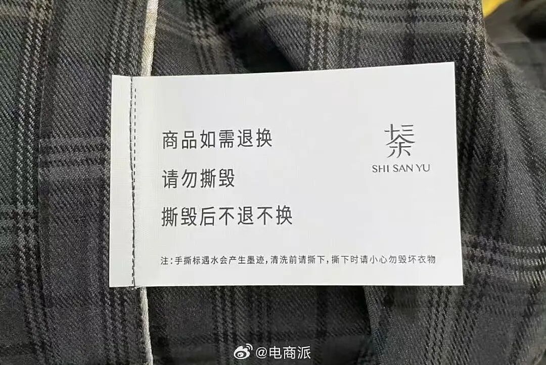 【爆笑】“第一次见女友父母预算200可以买啥?” 哈哈哈哈哈哈被网友支招笑尿了(组图) - 49