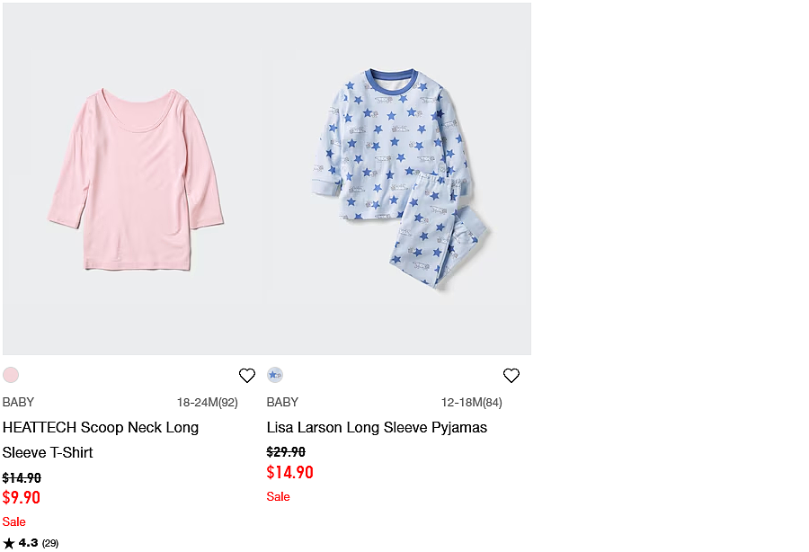 本周必Buy | Costco、JB Hi-Fi、优衣库最新闪促!(组图) - 52