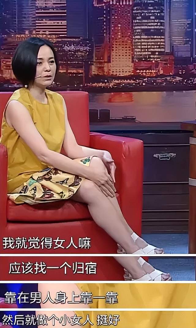被畸形母爱毁掉的星二代：拍婚纱照，同床15年，把儿子当“丈夫”（组图） - 3