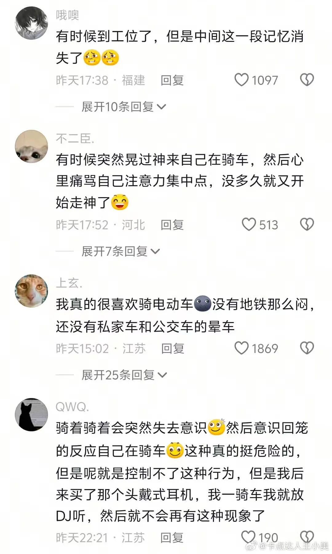 【爆笑】“第一次见女友父母预算200可以买啥?” 哈哈哈哈哈哈被网友支招笑尿了(组图) - 91