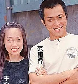 秘密复合1年?被豪门抛弃恋上旧情人,举止亲密死活不承认?(组图) - 19