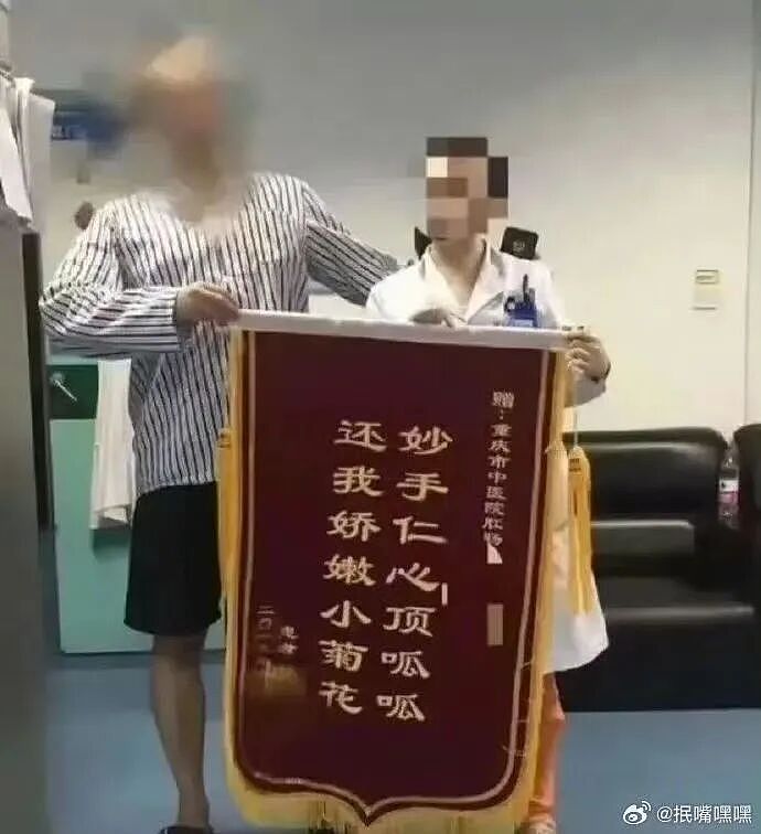 【爆笑】“当你发现同事的工资比你少1w....” 哈哈哈哈哈哈哈打开了一本名为刻薄的书（组图） - 36