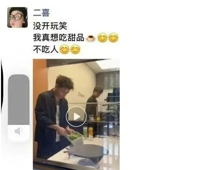 超美女老板娘劈腿18岁“奶狗”店员,被扒和闺蜜共享男友操作逆天(组图) - 15