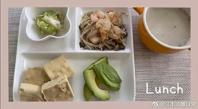 【爆笑】“当你发现同事的工资比你少1w....” 哈哈哈哈哈哈哈打开了一本名为刻薄的书（组图） - 28