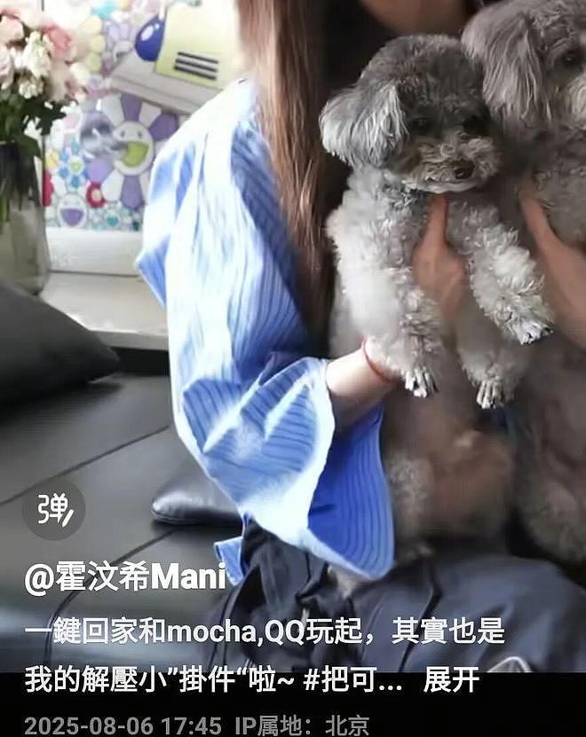 王晶399教你“掌控人生”太炸裂，知识付费的风吹到港台了？（组图） - 6