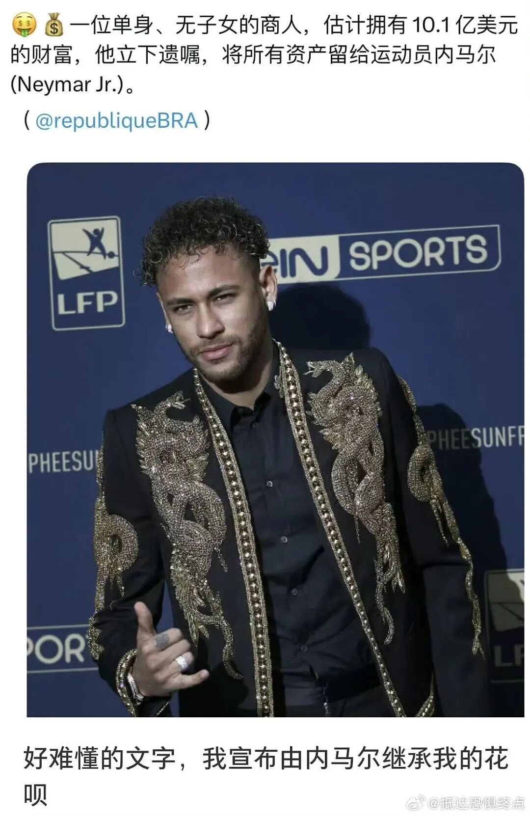 【爆笑】“当你发现同事的工资比你少1w....” 哈哈哈哈哈哈哈打开了一本名为刻薄的书（组图） - 30
