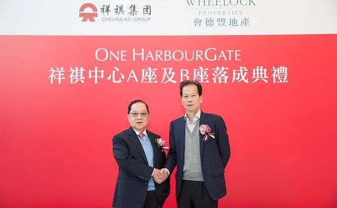 巨亏13亿！亿万富豪豪宅遭接连拍卖，“深圳李嘉诚”梦碎伦敦（组图） - 4