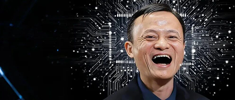 一夜大涨3400亿,马云造芯豪赌,成功了(组图) - 1