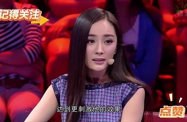 章子怡又惹上麻烦!一条悼文, 被网民定罪(组图) - 20