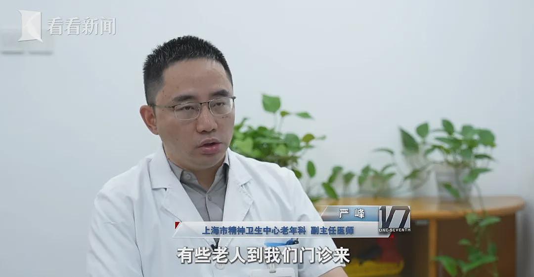 上海一独居老人沉迷捡垃圾，每月花4500元租两套房囤废品，3套房被30吨垃圾堆满，称“只有它不会变心”（组图） - 6