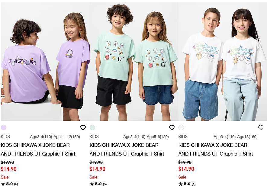 本周必Buy | Costco、JB Hi-Fi、优衣库最新闪促!(组图) - 49