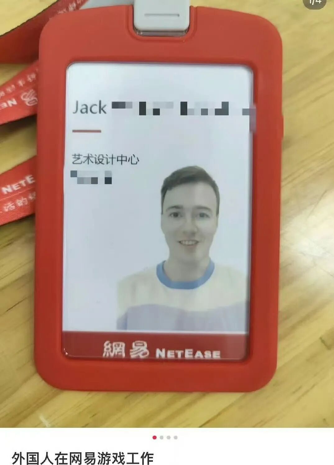 【爆笑】“当你发现同事的工资比你少1w....” 哈哈哈哈哈哈哈打开了一本名为刻薄的书（组图） - 16