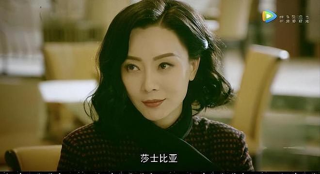 48岁陈数凭什么仍靠美貌吸睛：11个经典角色看颜值几变？整商惊人（组图） - 39