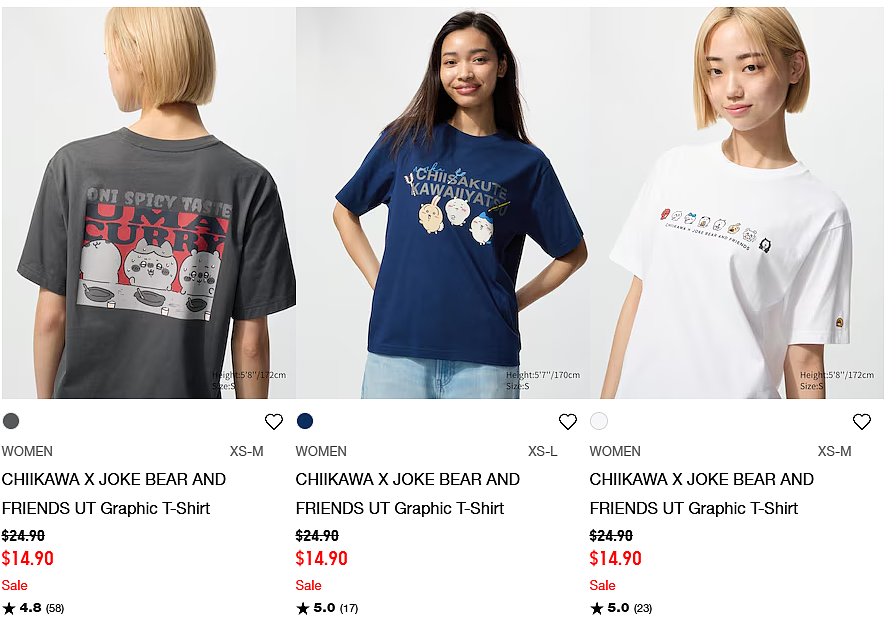 本周必Buy | Costco、JB Hi-Fi、优衣库最新闪促!(组图) - 38