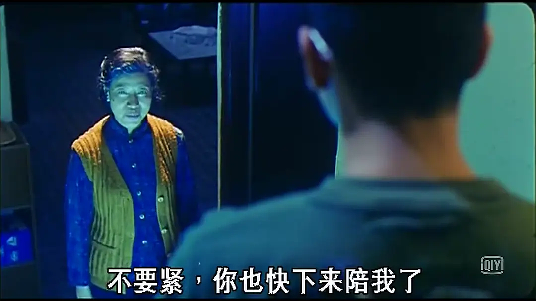 慎入！全体中国人的“童年噩梦”，绝版了？（组图） - 17