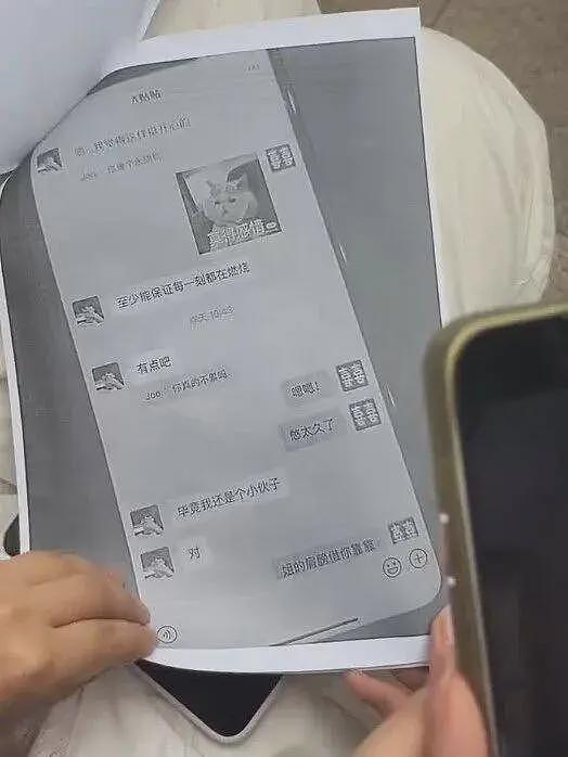 真会玩！33岁老板娘，与18岁“永动机”的瓜（组图） - 4
