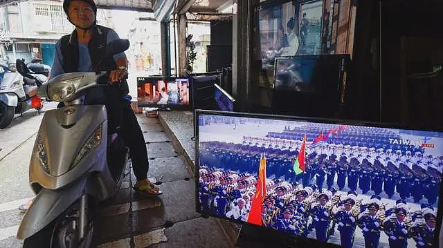 威慑、叙事与分歧:台湾在“93阅兵”看到的五个启示(组图) - 1