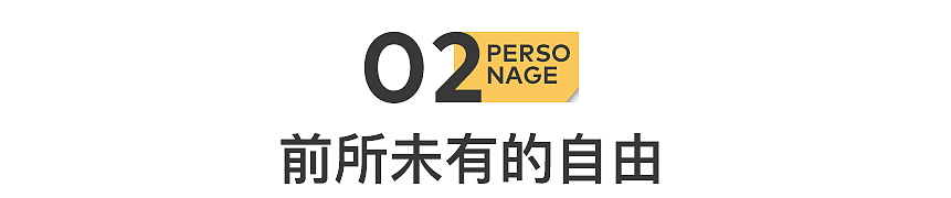 “21岁，确诊癌症，我好开心”（组图） - 7
