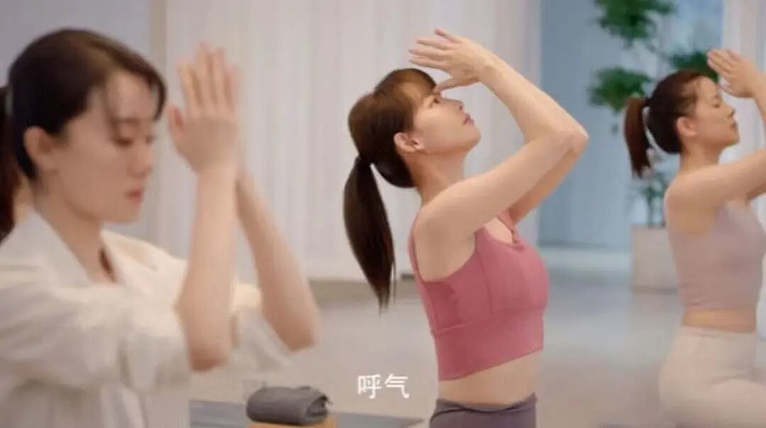 “外五县瑜伽裤”,怎么就成捞女标签了?(组图) - 1