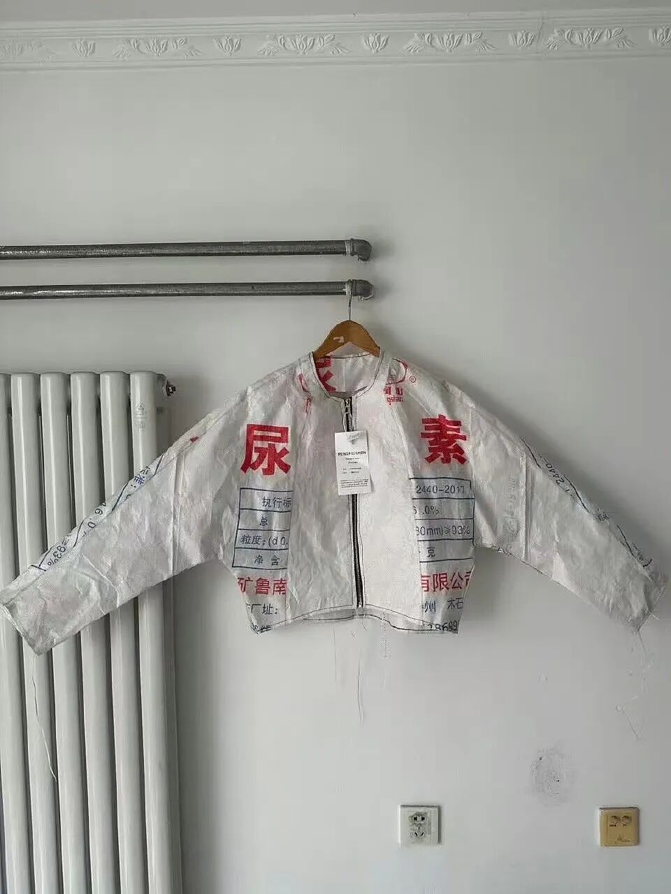 【爆笑】“第一次见女友父母预算200可以买啥?” 哈哈哈哈哈哈被网友支招笑尿了(组图) - 53