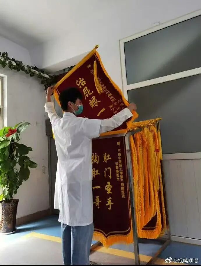 【爆笑】“当你发现同事的工资比你少1w....” 哈哈哈哈哈哈哈打开了一本名为刻薄的书（组图） - 33
