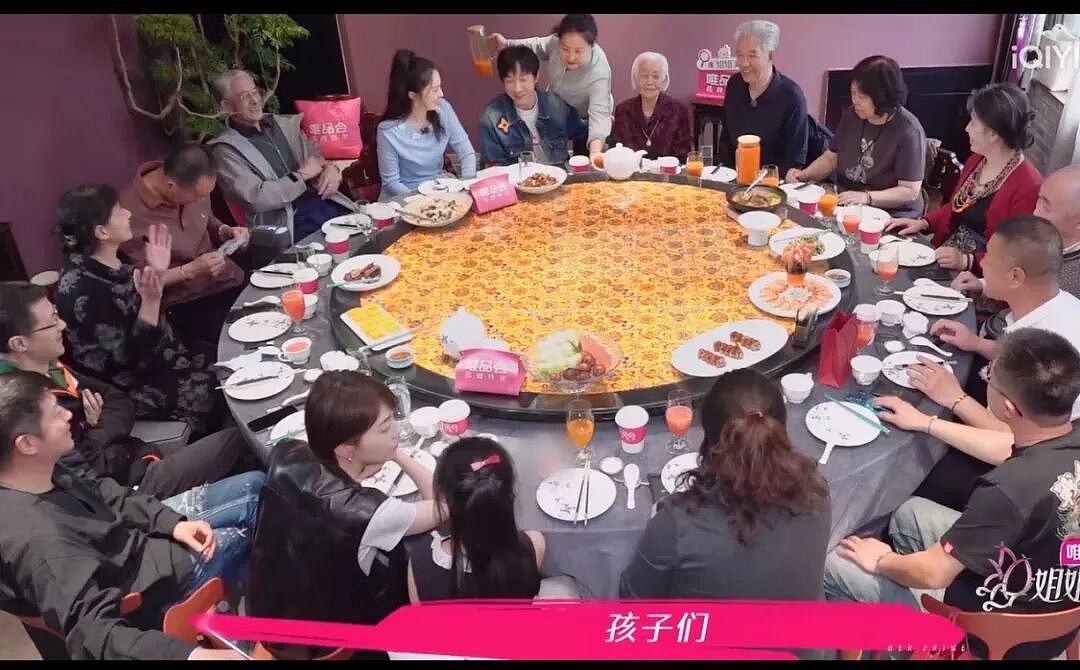 董璇直言不会把钱给张维伊管，大姑曝张维伊大手大脚，这家人太精了（组图） - 2