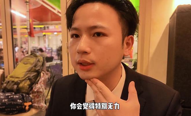 澳门公关自述赌场真实现状，日入10万全年无休，心软不愿看客户输（组图） - 18