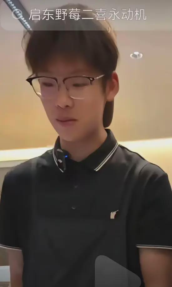 大瓜！美艳老板娘出轨18岁暑假工，聊天记录炸裂，称男生是永动机（组图） - 12