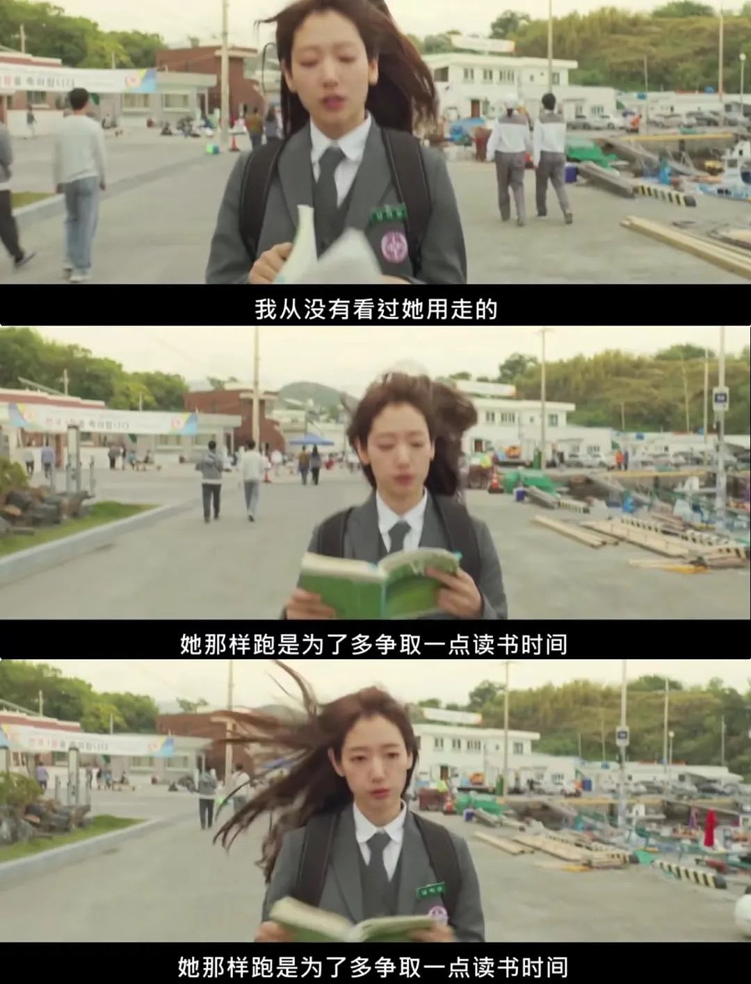 “21岁，确诊癌症，我好开心”（组图） - 11