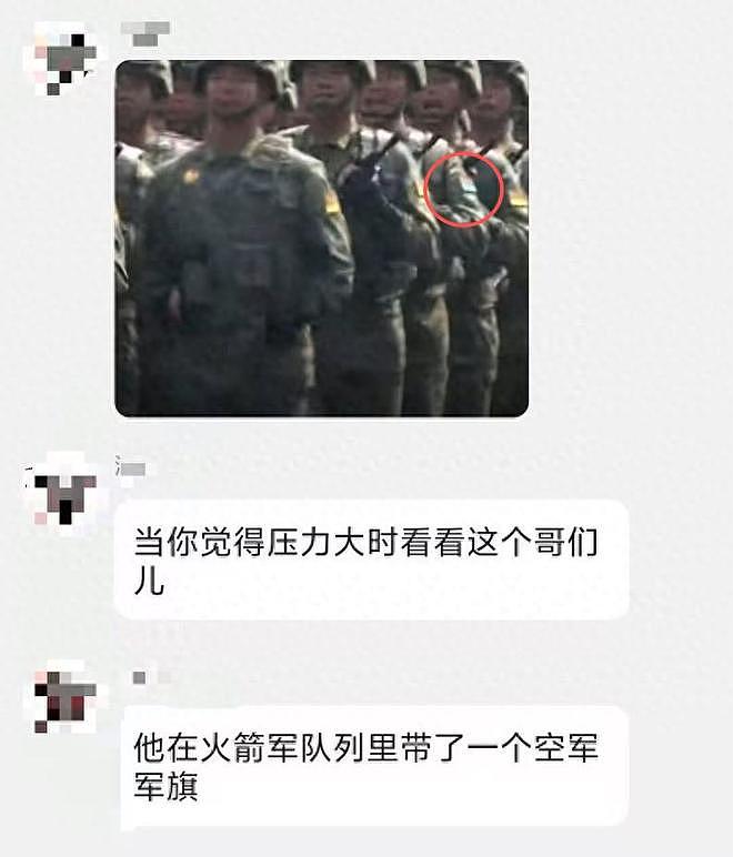 阅兵出现重大失误?导弹挂反、字打错,央视曝真相,涉及82名英烈(组图) - 7