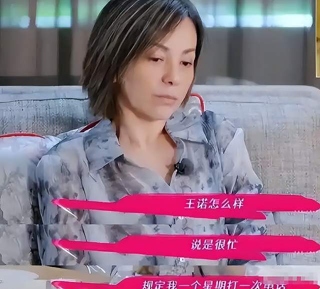 被畸形母爱毁掉的星二代：拍婚纱照，同床15年，把儿子当“丈夫”（组图） - 9
