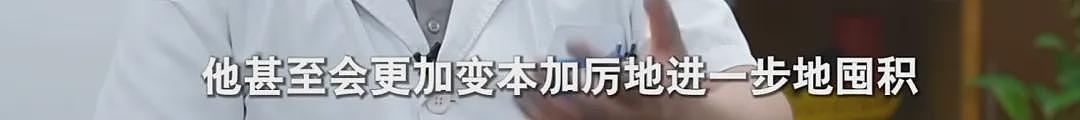 上海一独居老人沉迷捡垃圾，每月花4500元租两套房囤废品，3套房被30吨垃圾堆满，称“只有它不会变心”（组图） - 17