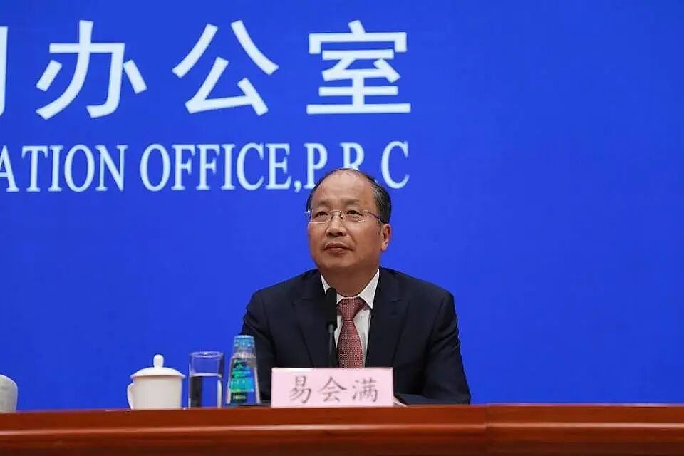 中国证监会原主席易会满被查!任内A股20次失守3000点(组图) - 1