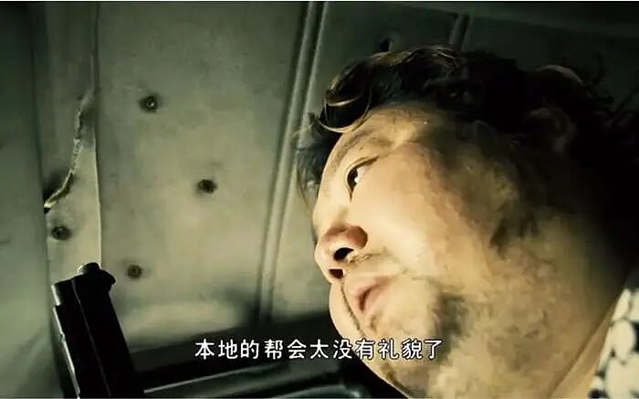 离谱！香港瑞银高管卷走了内地卖淫团伙的1.5亿（组图） - 1