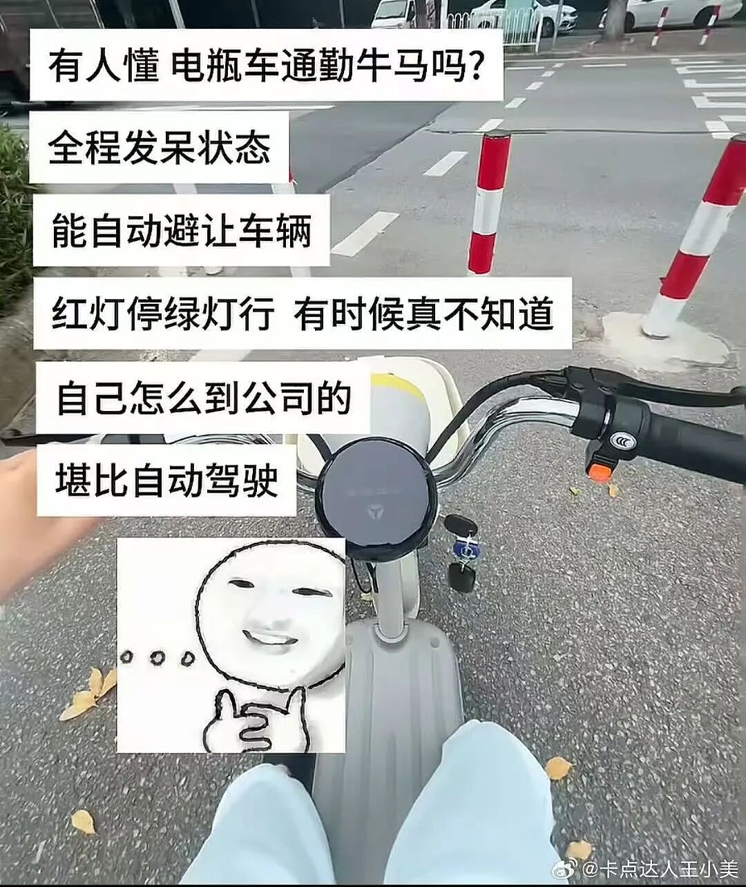 【爆笑】“第一次见女友父母预算200可以买啥?” 哈哈哈哈哈哈被网友支招笑尿了(组图) - 87