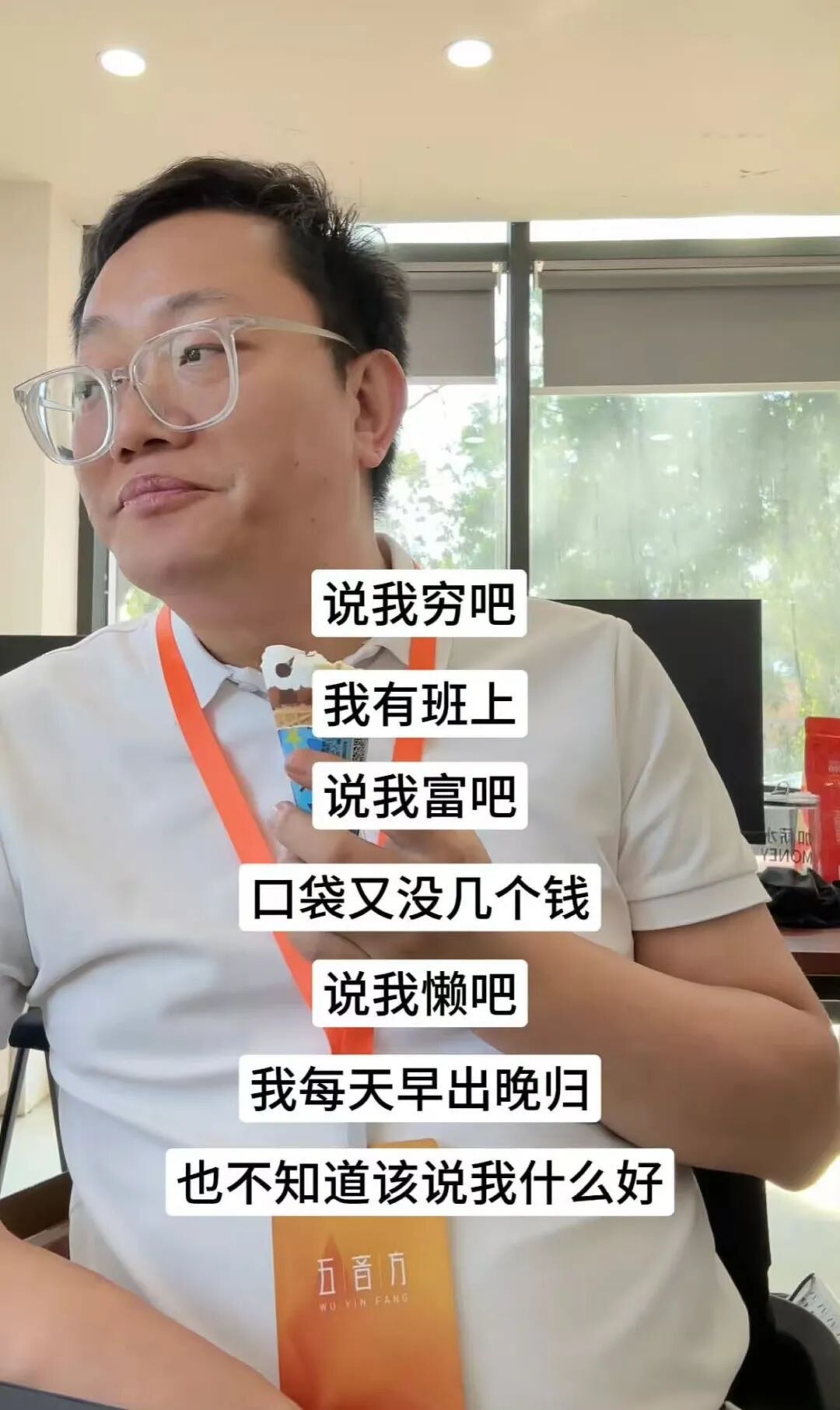 【爆笑】“第一次见女友父母预算200可以买啥?” 哈哈哈哈哈哈被网友支招笑尿了(组图) - 43