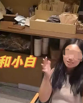 超美女老板娘劈腿18岁“奶狗”店员,被扒和闺蜜共享男友操作逆天(组图) - 8