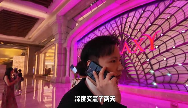 澳门公关自述赌场真实现状，日入10万全年无休，心软不愿看客户输（组图） - 5