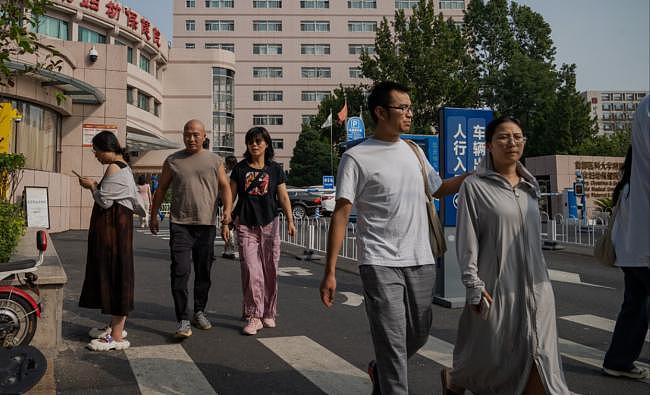 阅兵前夕大手笔，中国养老金稳了（组图） - 4