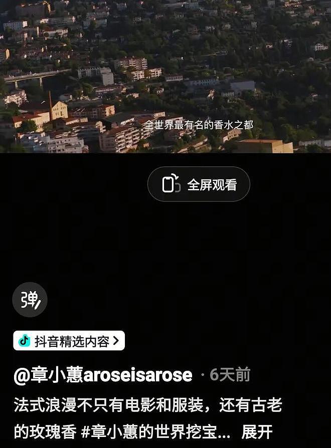 王晶399教你“掌控人生”太炸裂，知识付费的风吹到港台了？（组图） - 25