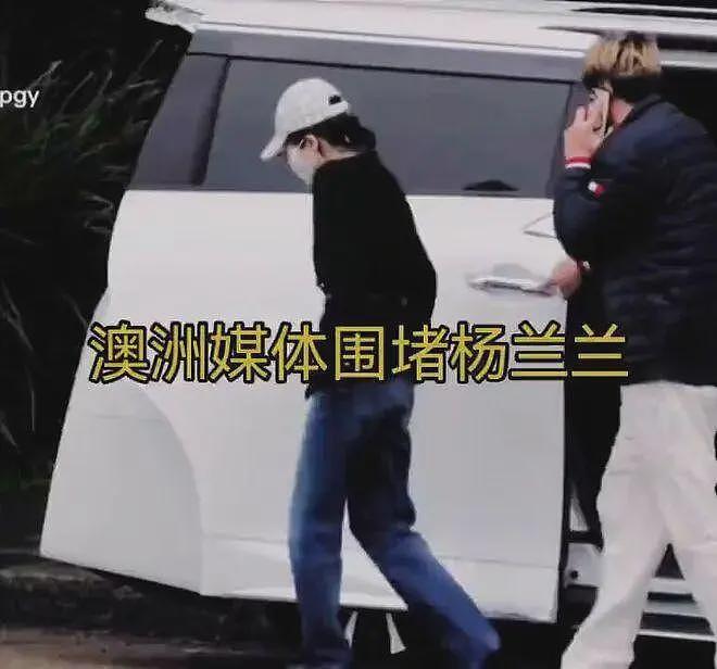 杨兰兰是谁?她让全世界媒体集体“死机”,或许你永远都不会知道(组图) - 6