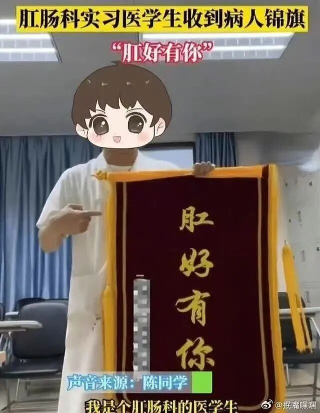 【爆笑】“当你发现同事的工资比你少1w....” 哈哈哈哈哈哈哈打开了一本名为刻薄的书（组图） - 37