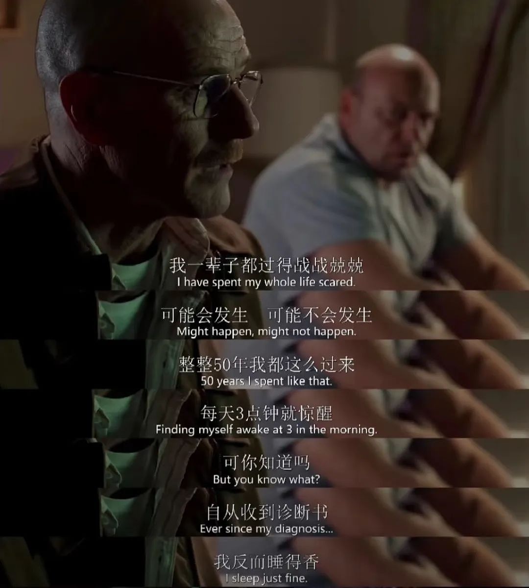 “21岁，确诊癌症，我好开心”（组图） - 17