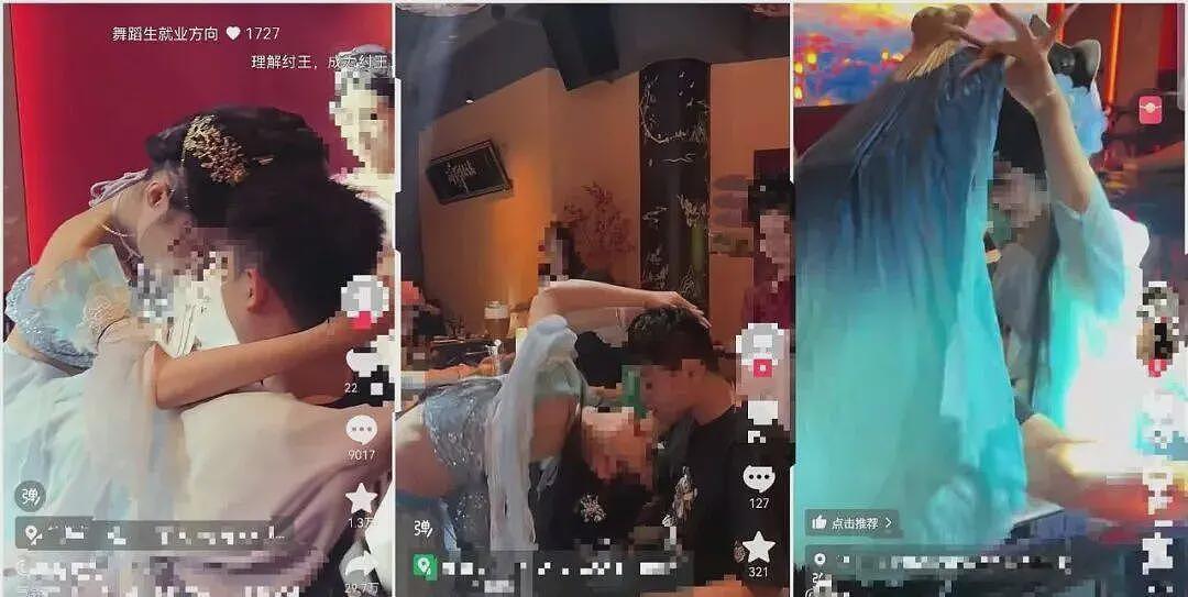 美女用嘴喂你“棒棒糖”,在你怀里跳舞,甚至与你接吻,杭州这家酒馆火了(组图) - 2